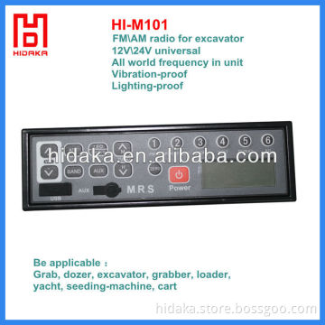 with usb /aux-in support LW 12 volt -24 volt FM AM dual frequency simple excavator radio